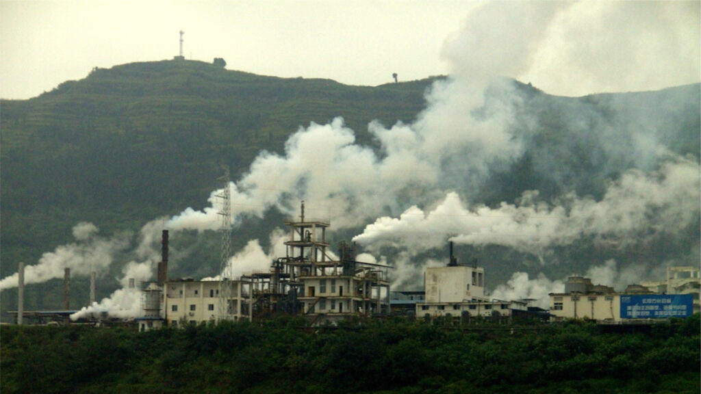 A factory in China (High Contrast, CC BY 2.0 DE, via Wikimedia Commons)