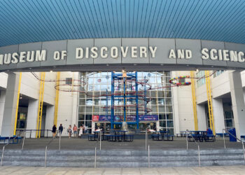 The Museum of Discovery and Science in Fort Lauderdale (Sharon Hahn Darlin, CC BY 2.0, via Wikimedia Commons)