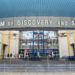 The Museum of Discovery and Science in Fort Lauderdale (Sharon Hahn Darlin, CC BY 2.0, via Wikimedia Commons)
