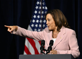 Vice President Kamala Harris makes an announcement about climate change July 14 in Baltimore. (Maryland GovPics, CC BY 2.0, via Wikimedia Commons)