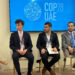 Will Charouhis, a 17-year-old climate activist from Miami, takes part in a panel discussion at COP28 in Dubai. (Submitted image)