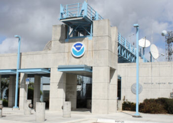 The National Hurricane Center is co-located with the Miami National Weather Service Forecast Office on the main campus of Florida International University in Miami. (NHC/NOAA, Public domain, via Wikimedia Commons)
