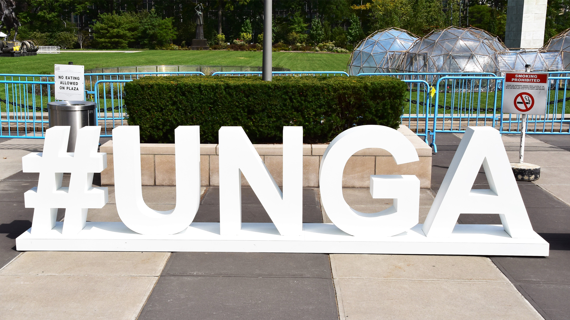 United Nations General Assembly sign outside United Nations building in New York City. (Diplomatic Security Service, Public domain, via Wikimedia Commons)