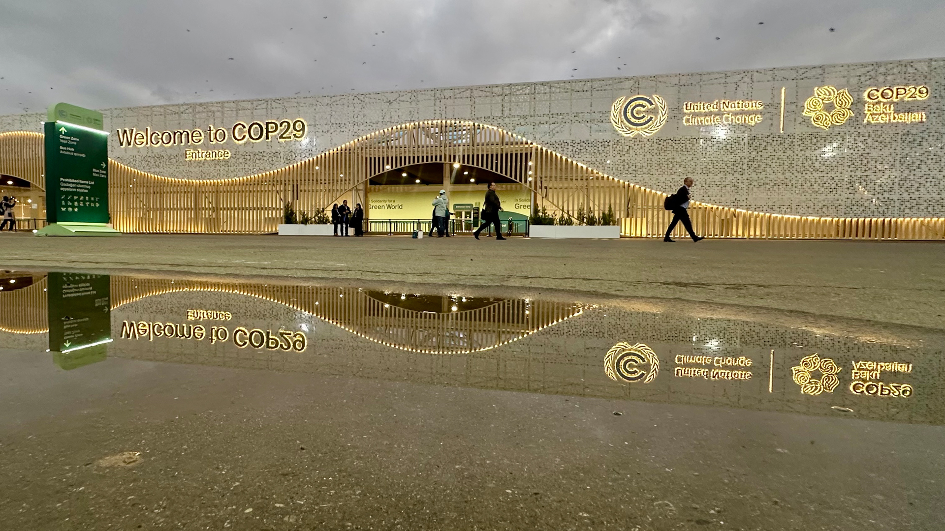 Photo essay: 2024 United Nations climate change conference | The ...