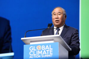 China’s special representative for climate change, Xie Zhenhua, speaks at the Global Climate Action Summit in San Francisco in 2018, (Global Climate Action Summit 2018, CC BY 2.0, via Wikimedia Commons)