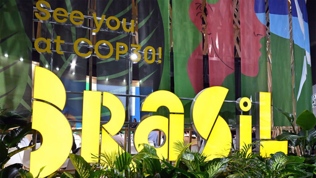 A display about this year's United Nations Climate Change Conference at last year's event in Baku, Azerbaijan. (IAEA Imagebank, CC BY 2.0, via Wikimedia Commons)