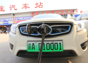 A Chinese electric vehicle being charged (iStock image)