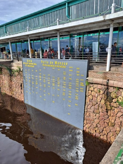 The Flood Wall of Manaus, documenting each of the highest points of the river in that year. (Photo courtesy of Rock Aboujaoude Jr.)