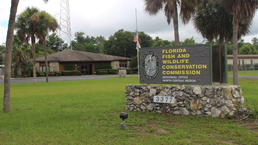 The Florida Fish and Wildlife Conservation Commission's North Central Regional Office near Lake City. (Michael Rivera, CC BY-SA 4.0, via Wikimedia Commons)